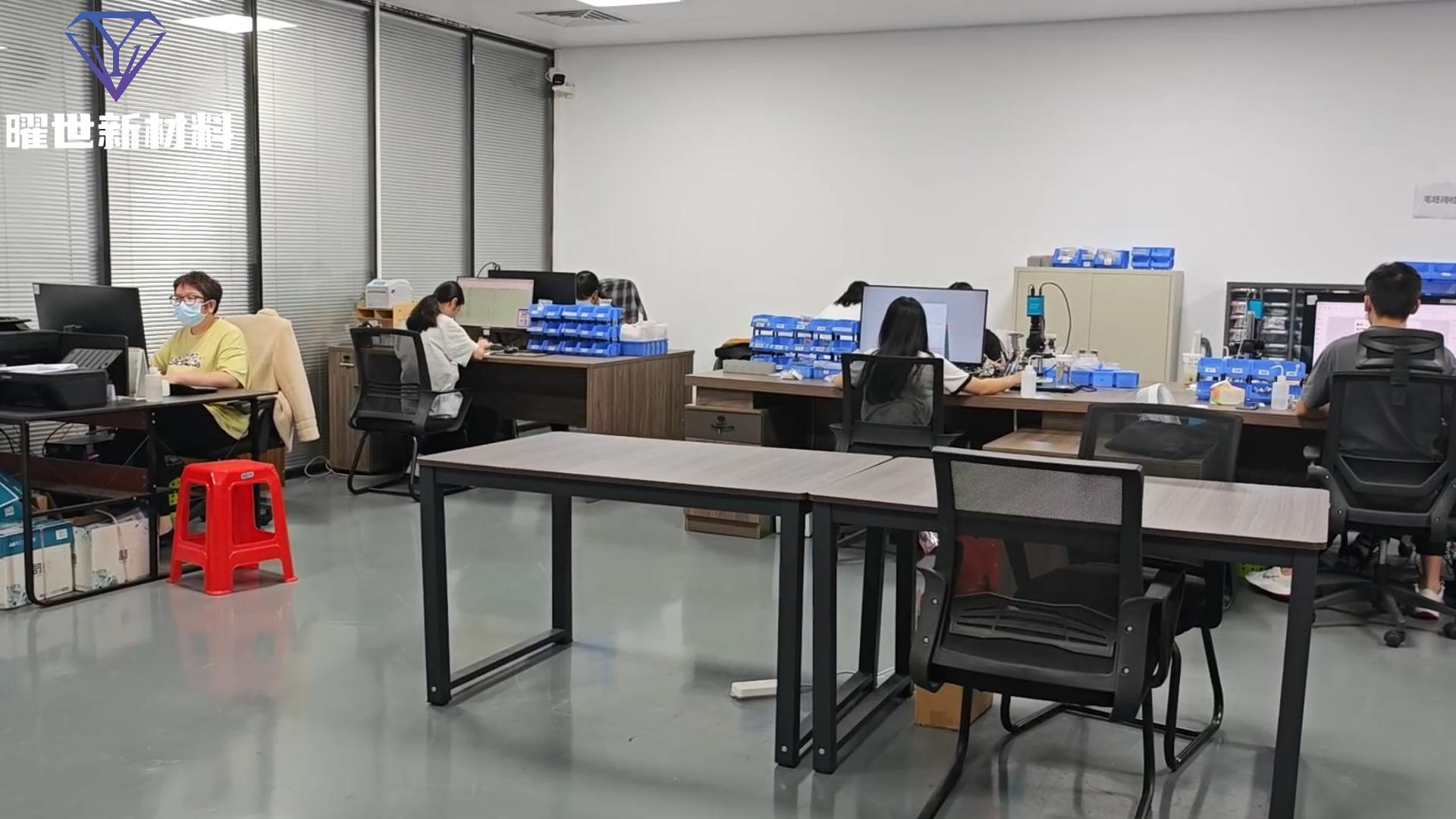 来，一起云参观曜世新材料的质检车间啦